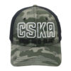 6 Panel Camo Baseball Cap W/ 3D EMB - Image 2