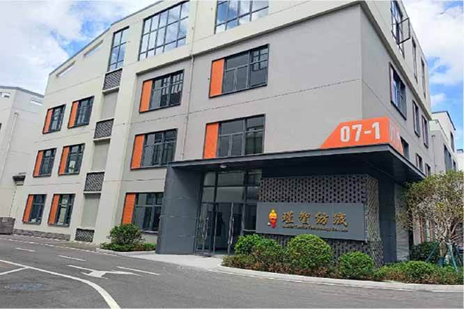 Factory Building